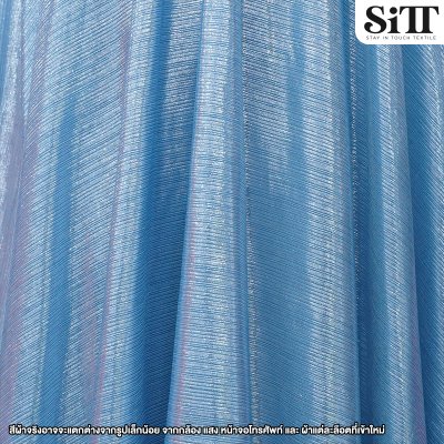 ผ้าบั๊มพลีท