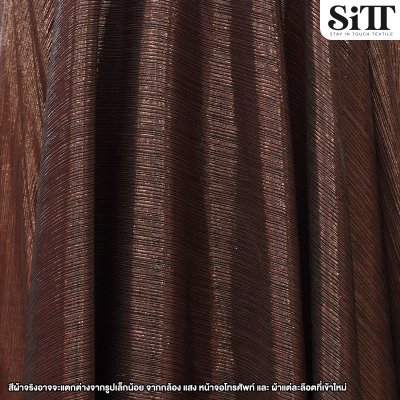 ผ้าบั๊มพลีท