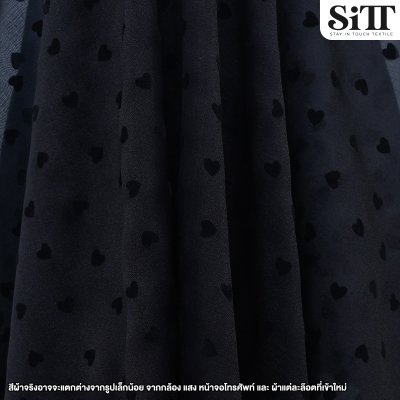ผ้าออร์แกนดี้ [ลายหัวใจ]