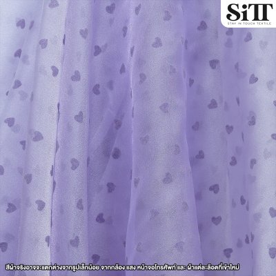 ผ้าออร์แกนดี้ [ลายหัวใจ]