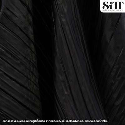 ผ้าย่นเมทัลลิค