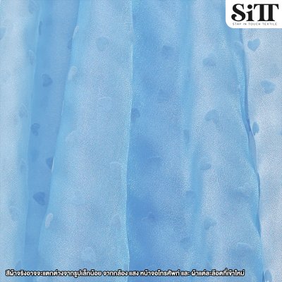 ผ้าออร์แกนดี้ [ลายหัวใจ]