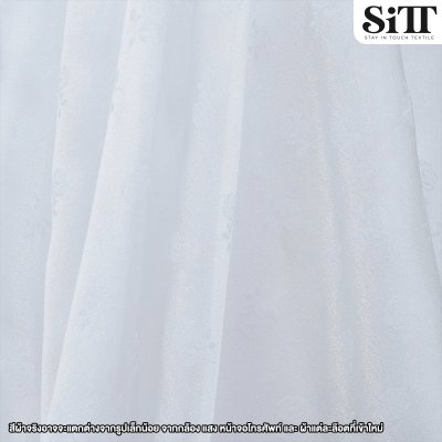 ผ้าออร์แกนดี้ [ลายกุหลาบ]