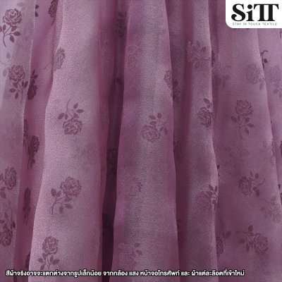 ผ้าออร์แกนดี้ [ลายกุหลาบ]