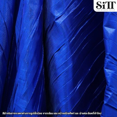 ผ้าย่นเมทัลลิค