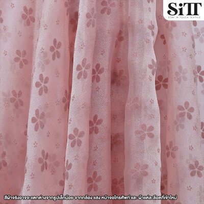 ผ้าออร์แกนดี้ [ลายดอกกลาง]