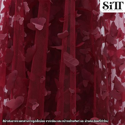 ผ้าตาข่ายผีเสื้อลอย