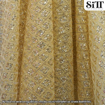 ผ้าลูกไม้กากเพชร [ลายข้าวหลามตัด]