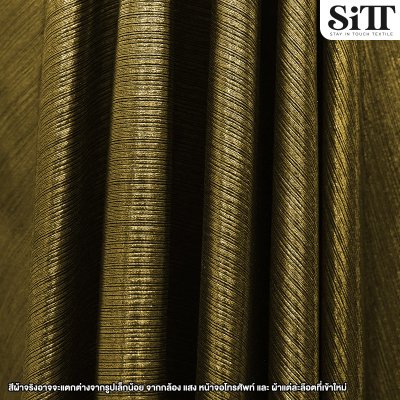 ผ้าบั๊มพลีท