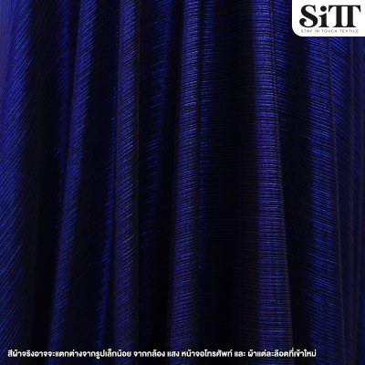 ผ้าบั๊มพลีท