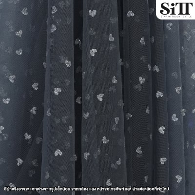 ผ้าตาข่ายลายหัวใจกากเพชร [ลายเล็ก]