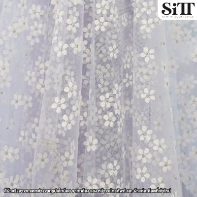 ผ้าตาข่ายลายดอกซากุระ