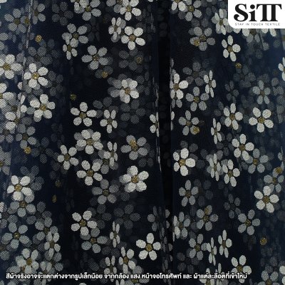 ผ้าตาข่ายลายดอกซากุระ