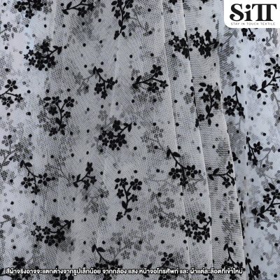 ผ้าตาข่ายลายดอกเล็กกำมะหยี่