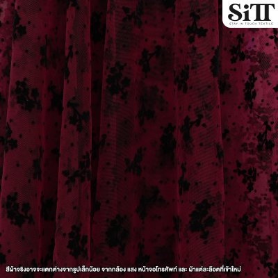 ผ้าตาข่ายลายดอกเล็กกำมะหยี่
