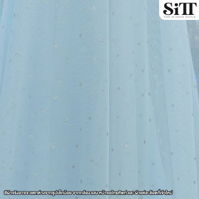 ผ้าตาข่ายลายจุดกากเพชร