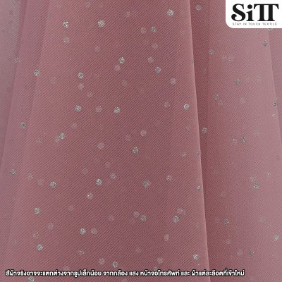 ผ้าตาข่ายลายจุดกากเพชร