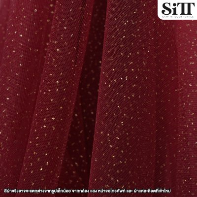 ผ้าตาข่ายกากเพชรละเอียด