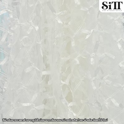 ผ้าตาข่ายลายโบว์ริบบิ้น