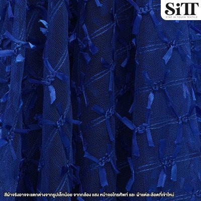 ผ้าตาข่ายลายโบว์ริบบิ้น