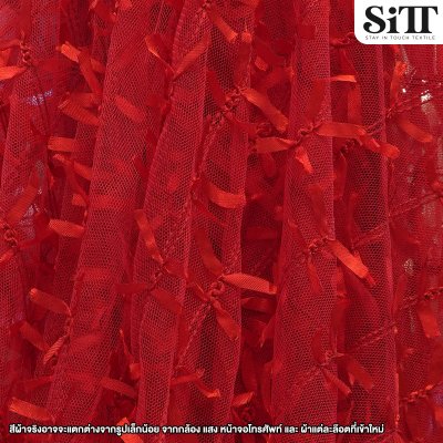 ผ้าตาข่ายลายโบว์ริบบิ้น