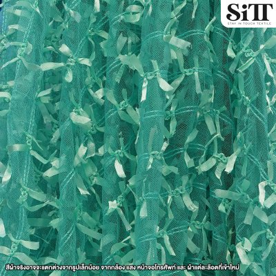 ผ้าตาข่ายลายโบว์ริบบิ้น