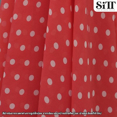 ผ้าชีฟอง [ลายจุดเล็ก]