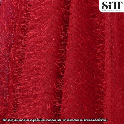 ผ้าขนเฟอร์บี้