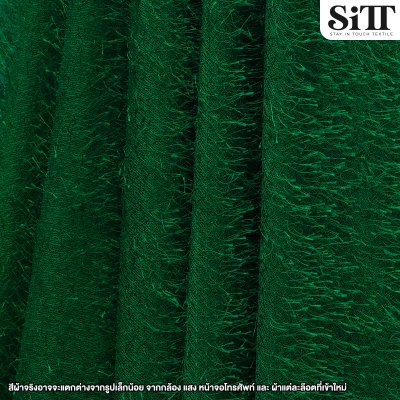 ผ้าขนเฟอร์บี้