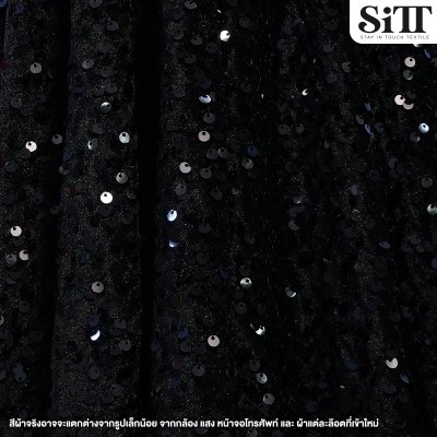 ผ้ากำมะหยี่เลื่อม