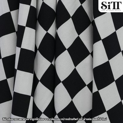 ผ้าไหมอิตาลี [ลายตารางหมากรุก]