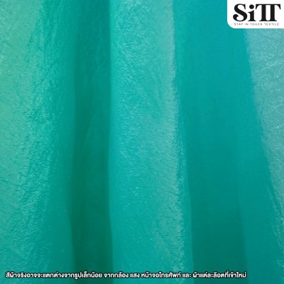 ผ้าไหมยับ