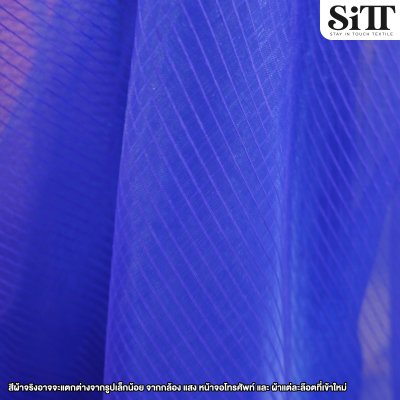 ผ้าไหมแก้ว [ลายริ้ว]