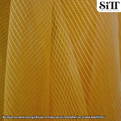 ผ้าไหมแก้ว [ลายริ้ว]