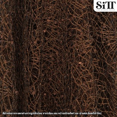 ผ้าใยแมงมุมเมทัลลิค