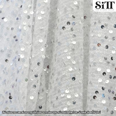 ผ้าเลื่อมสโนวี่