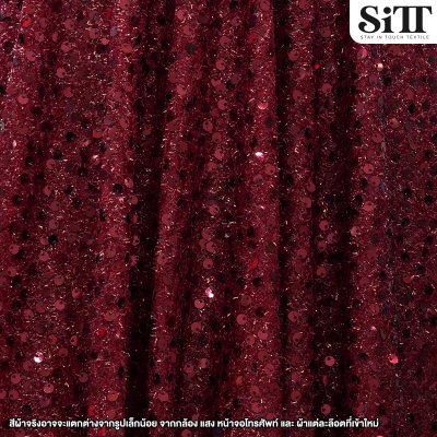 ผ้าเลื่อมสโนวี่