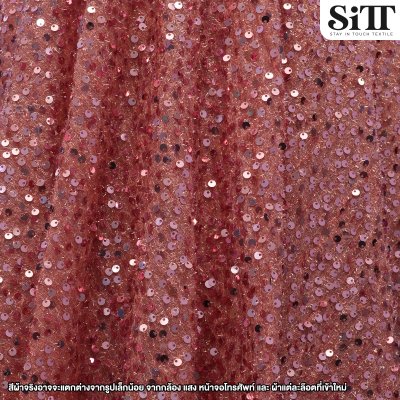 ผ้าเลื่อมสโนวี่