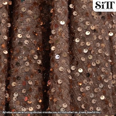 ผ้าเลื่อมสโนวี่