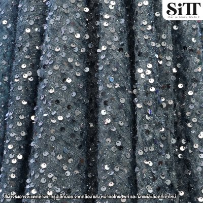 ผ้าเลื่อมสโนวี่