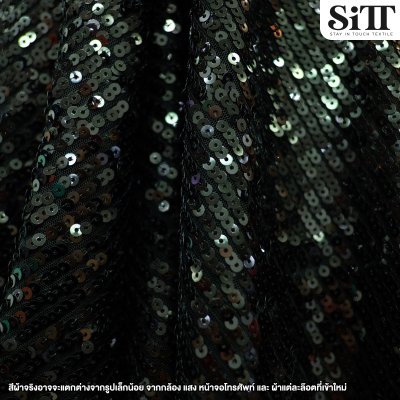 ผ้าเลื่อม CD [ลายริ้ว]