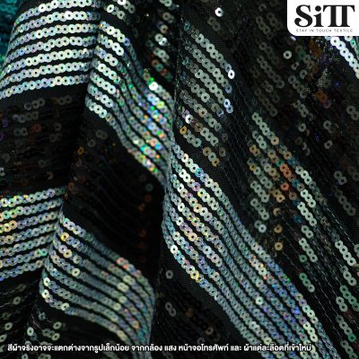 ผ้าเลื่อม 3โทน