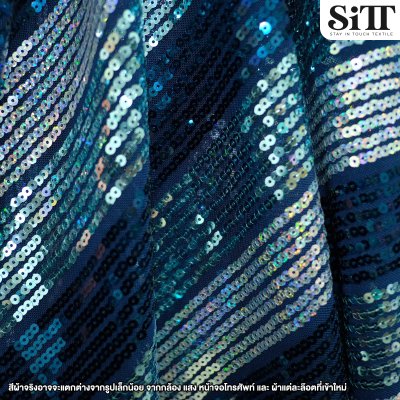 ผ้าเลื่อม 3โทน