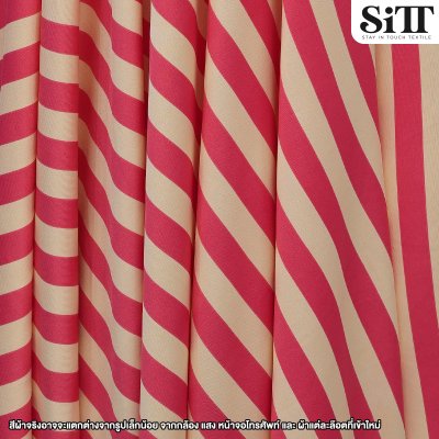 ผ้า ITY [ลายริ้วใหญ่]