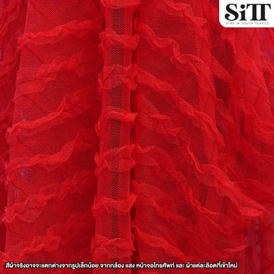 ผ้าตาข่ายลายเส้นจีบ