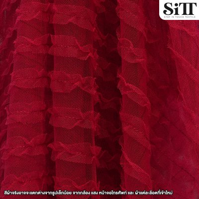 ผ้าตาข่ายลายเส้นจีบ