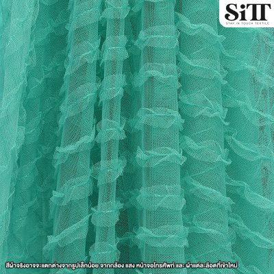 ผ้าตาข่ายลายเส้นจีบ
