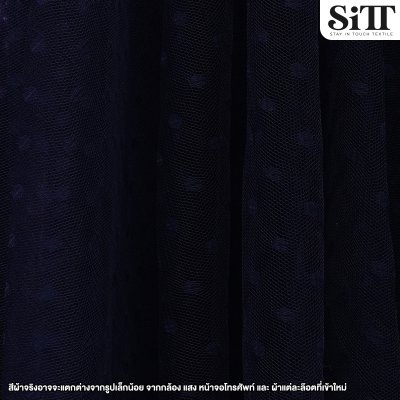 ผ้าตาข่ายลายจุดในตัว [จุดกลาง]