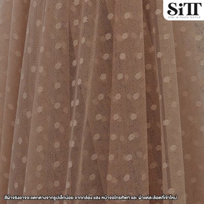 ผ้าตาข่ายลายจุดในตัว [จุดกลาง]