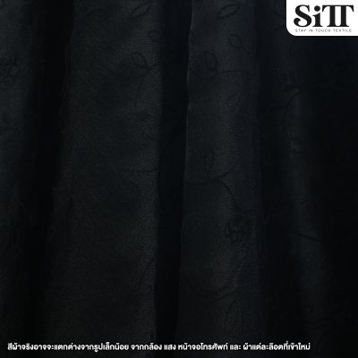 ผ้าออร์แกนดี้ [ลายใบไม้]